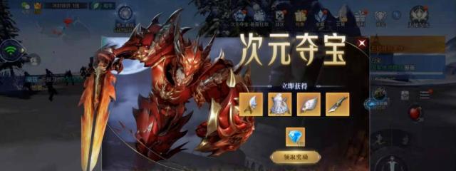 《全民奇迹》游戏弓箭手玩法技巧攻略（攻略大全）