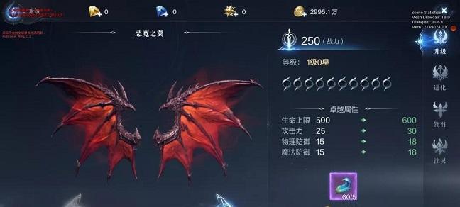 《全民奇迹》游戏法师连招攻略（成为无敌法师的秘籍）