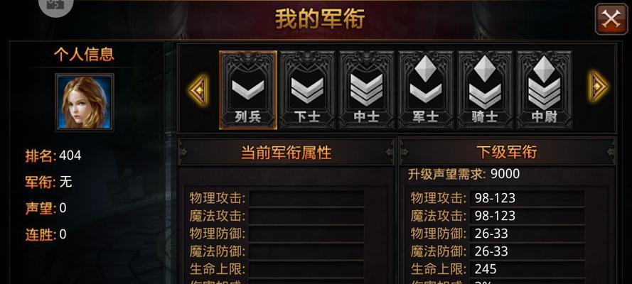 《全民枪战》游戏自爆南瓜克敌制胜的绝招（掌握技巧）
