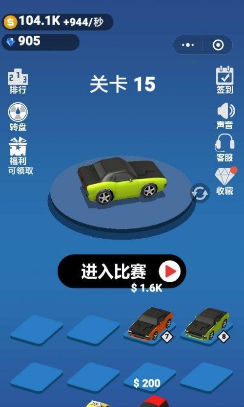 《全民突击》游戏闯关模式初章新手通关小技巧（成为突击大师的必备秘籍）