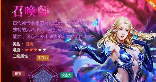 全民突击新版本霰弹枪全面逆袭（霰弹枪大翻身）
