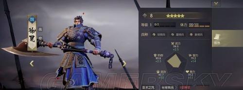 《全民无双》游戏徐晃攻略大全（徐晃的技能、装备和打法详解）