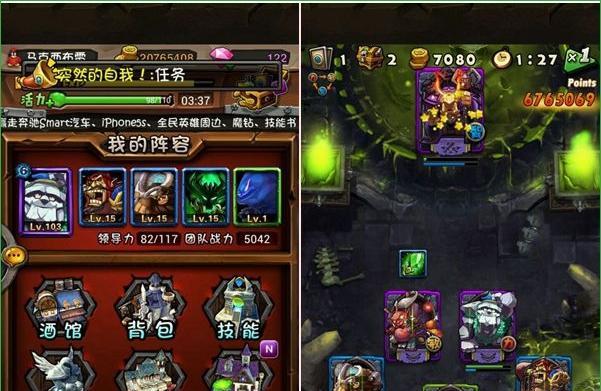 《全民英雄》游戏剑圣搭配英雄攻略(剑圣如何与其他英雄搭配)