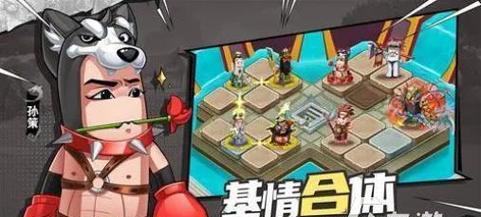 《全民英雄》力量英雄排行榜详解（掌握游戏攻略）