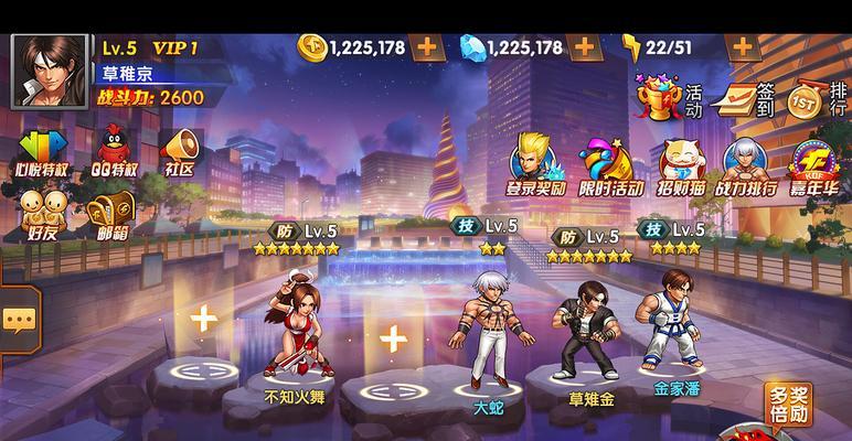 《拳皇98终极之战OL》游戏坂崎琢磨阵容搭配分析（全面剖析坂崎琢磨阵容）