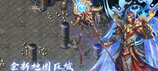 《热血传奇》游戏手机版经验升级攻略（快速获取经验升级的秘籍）