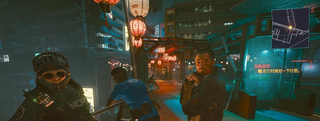 《赛博朋克2077》游戏夜曲任务攻略——探索黑暗面的旋律（一场寻找失落记忆的音乐之旅）