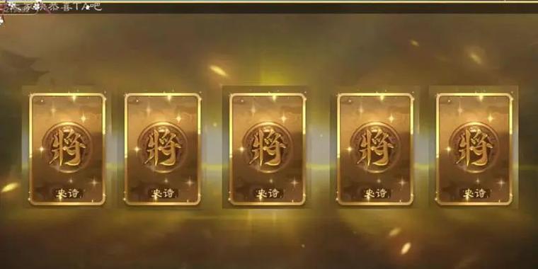 《三国杀传奇》游戏超高攻击力武将培养攻略（突破攻击极限）
