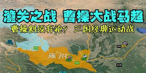 《三国之刃》剑豪连招技巧大揭秘（游戏中的剑豪如何运用连招技巧）