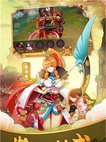 《三国之刃》游戏猎侠天赋加点攻略（打造强悍猎侠）