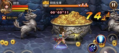 《三国之刃》游戏灵兽培养攻略（掌握灵兽培养技巧）