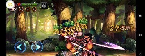 《三国之刃》游戏中如何退军团（退军团的步骤和方法详解）