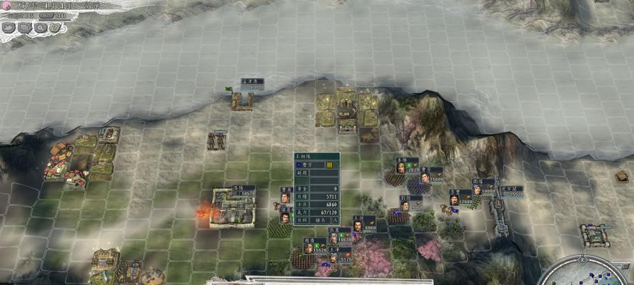《三国志11》游戏超级难度刘禅开局全攻略（征战乱世）