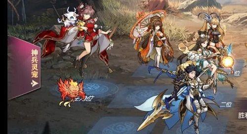 《三国志幻想大陆》游戏中的公孙瓒技能详解（公孙瓒在游戏中的强大技能与战斗力）