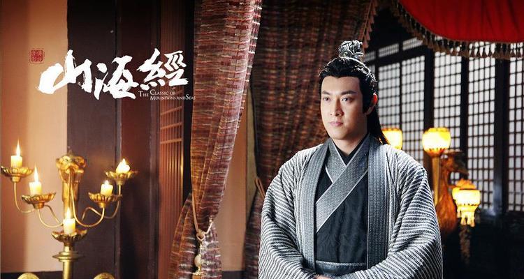 《山海经之赤影传说》游戏FAQ—伙伴类（探寻神秘伙伴）