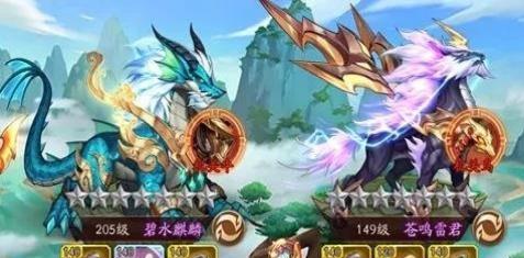 《少年三国志2》游戏平民玩家国家选择技巧（快速提升实力的国家选择秘籍）
