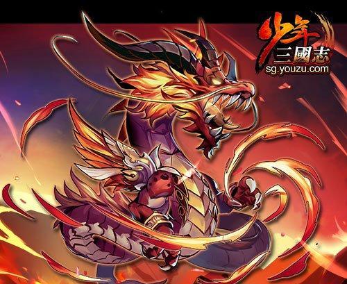《少年三国志》游戏叛军BOSS攻略指南（打败叛军BOSS的必备技巧与策略）