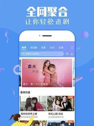 4567tv-获取丰富影视资源的最佳平台（以游戏为主）