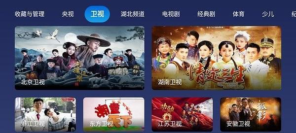 4567tv-获取丰富影视资源的最佳平台（以游戏为主）