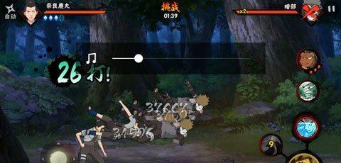 火影忍者手游鹿丸与小樱PK连招大揭秘（PK连招技巧、战术策略、胜利秘诀全知道）