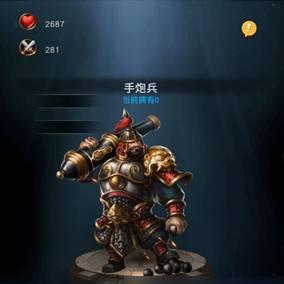 《火器文明兵种攻略》（利用火器文明打造无敌部队）