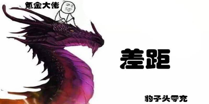 揭秘以昏迷逃课攻略，让你变得更强（游戏化教学）