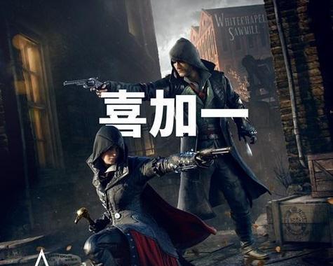 重拾联络（用游戏的方式）