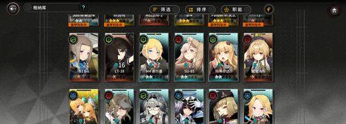 《灰烬战线初期攻略全解析》（从零到一）