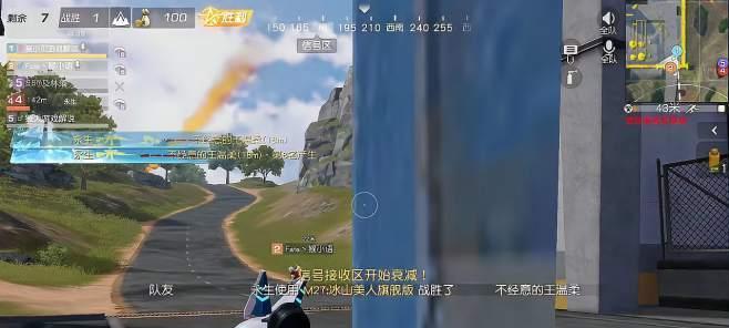 《荒野行动》中的水上作战，让你在水里吃鸡（荒野行动中最受欢迎的玩法）