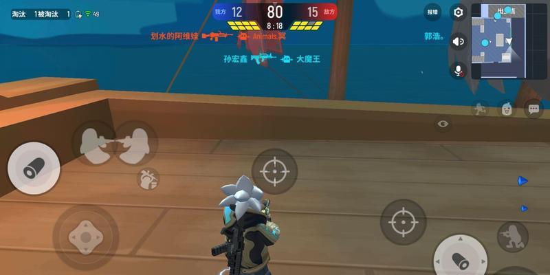 荒野行动卡隐身bug全解（荒野行动隐身bug攻略及注意事项）