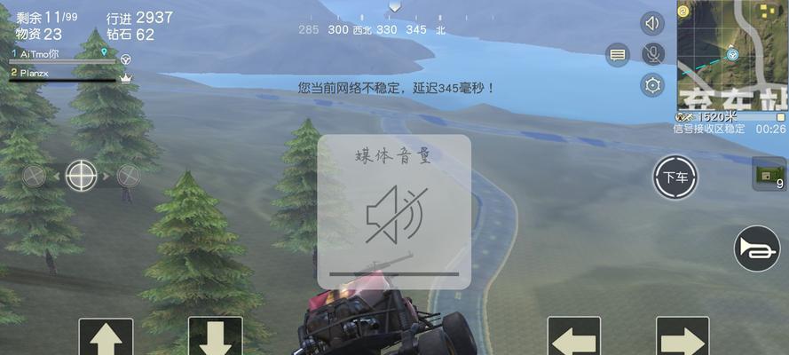 荒野行动游戏小技巧（打造无敌王者）
