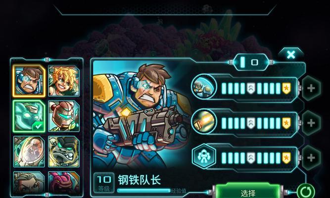 唤醒生物兵器，对抗异形怪物（以游戏为主）