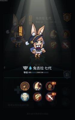 幻影战争萌新必看，避坑指南（游戏小白的入门攻略）