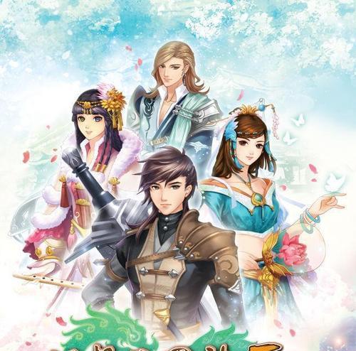 《幻想三国志4外传》攻略大全（打造无敌阵容）