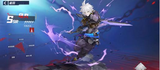《幻塔新手职业全面解析》（从零开始）