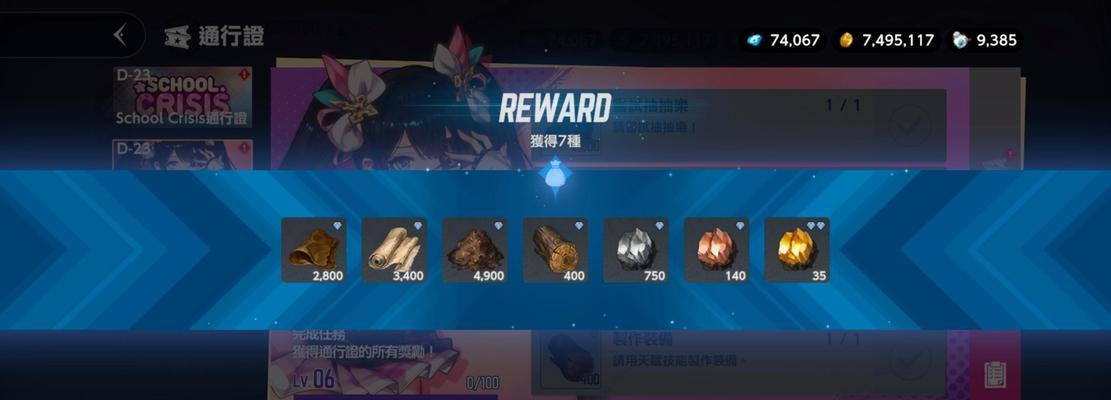 幻速漂移樱桃湾之夏新手跑图技巧大全（跟着攻略来）