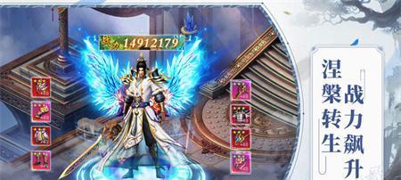 幻萌剑仙道二世轮回玩法解析（探究幻萌剑仙道二世的轮回玩法）