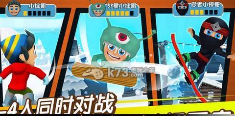 《滑雪大冒险》游戏攻略（掌握滑雪技巧）