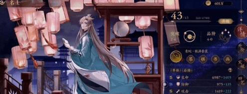 打造最强群伤团队——以花亦山心之月为例（探究群伤输出的奥秘）