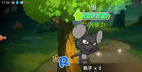 《以猴子很忙攻略为主题，玩转游戏世界》（探索游戏世界）