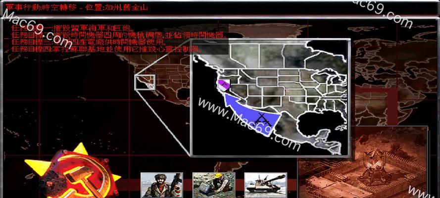 红色警戒2共和国之辉破中打法攻略(如何在游戏中胜利)