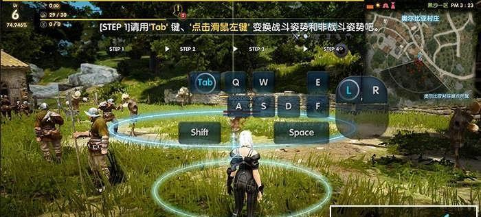 《黑色沙漠台服如何获得特殊称号》（从游戏中脱颖而出）