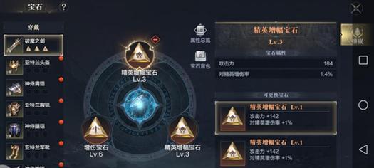 黑暗之潮契约角斗士技能搭配攻略（充分发挥技能搭配的优势）