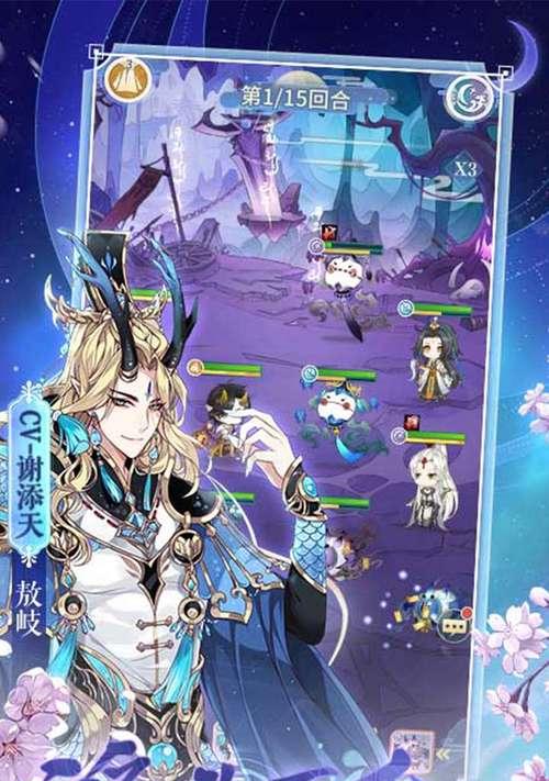 《河图寻仙记》人物介绍及攻略（探秘游戏中的角色特点与用法）