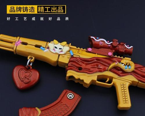 《和平精英》中必备的手枪及用法详解（手枪在游戏中的作用与如何正确使用）