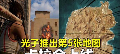 《和平精英》为什么玩黄金岛的人越来越少（游戏玩家流失的原因及解决方法）