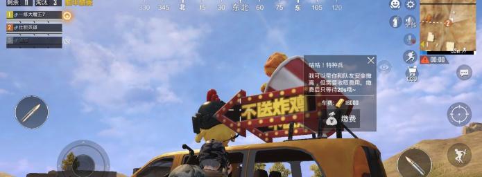 《和平精英》为什么玩黄金岛的人越来越少（游戏玩家流失的原因及解决方法）