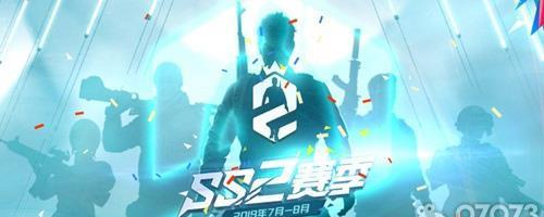 和平精英神秘元素(解密和平精英神秘元素)