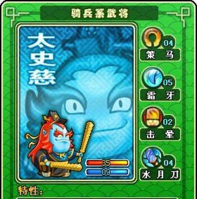 豪侠青云传快速冲级成长指南(教你快速提升等级)
