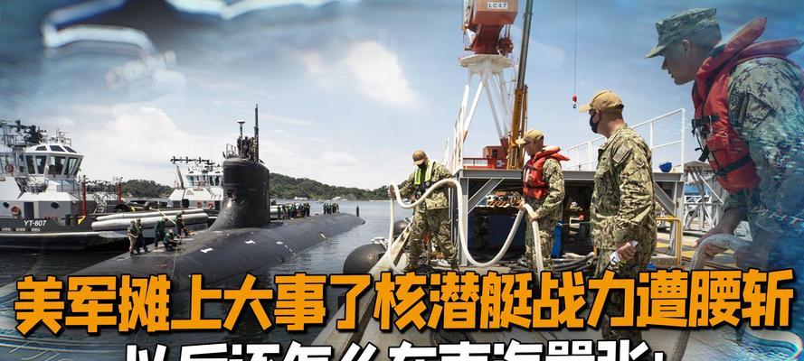 冒险探秘（在海底世界中）